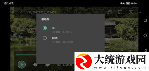 三年在线观看免费观看下载