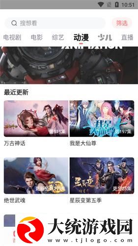 免费观看60分钟高清电视剧两个人下载