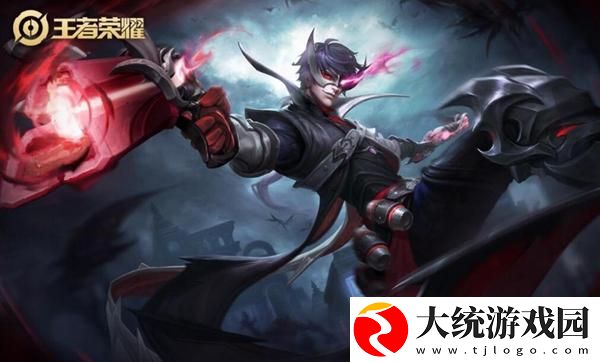 王者荣耀挂车是什么意思
