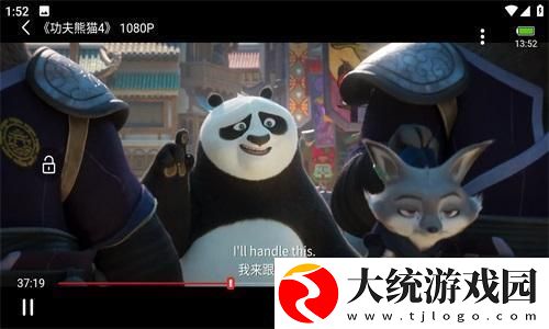 日产mv和欧美mv哪个适合新手下载-日产mv和欧美mv哪个适合新手杜比全景声版下载v6.16
