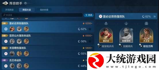 世界启元