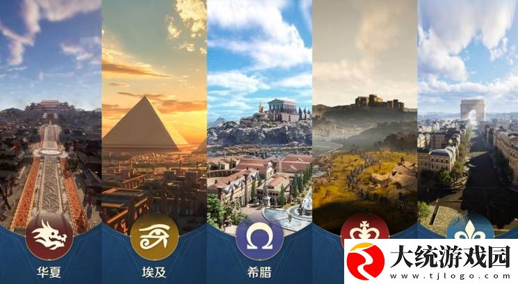世界启元