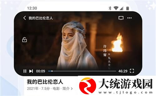 欧美人动物ppt免费模板大全下载