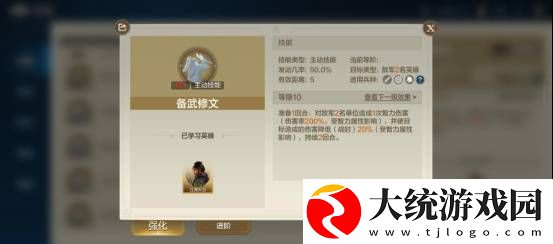 世界启元