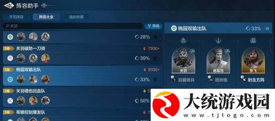 世界启元