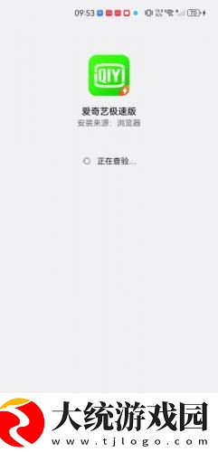 女士穿紧身裸体开裆光滑皮裤下载-女士穿紧身裸体开裆光滑皮裤安卓手机版下载v9.15