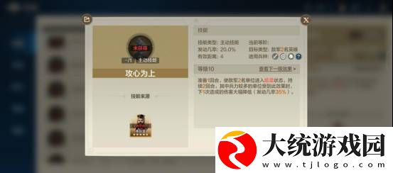 世界启元