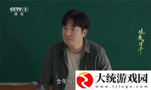 魅影直播下载-魅影直播去广告纯净版下载v2.20