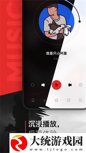 女士穿紧身裸体开裆光滑皮裤下载
