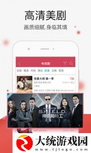 9·1免费版安装下载-9·1免费版安装作品合集版下载v1.14