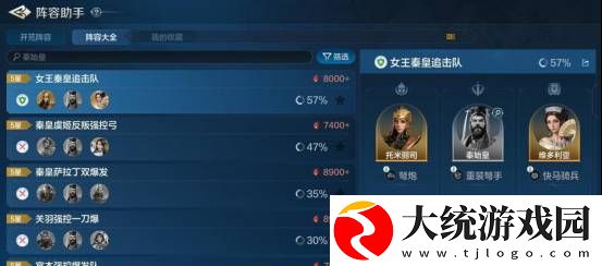 世界启元