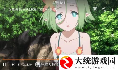 日本大片又大又好看的ppt模板免费下载