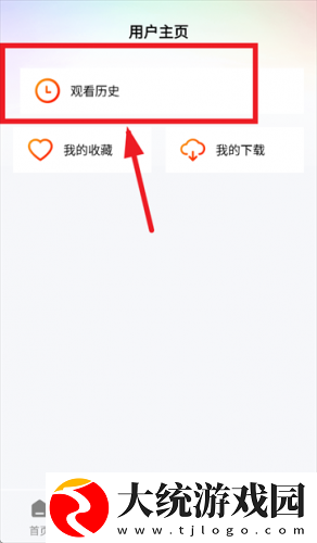 映客app下载-映客app家长控制管理版下载v5.19