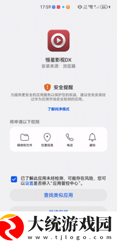 成品网站1688免费入口网页版怎样登录下载