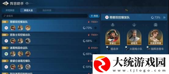 世界启元