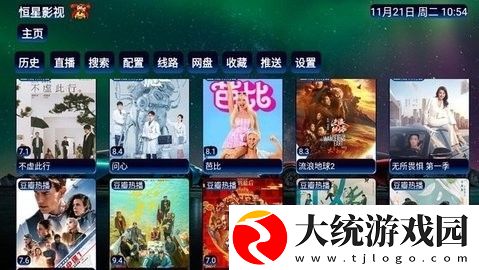 成品网站1688免费入口网页版怎样登录下载