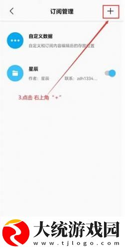 7777影院免费观看电视剧大全哪吒下载