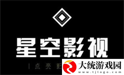高压**完整版下载