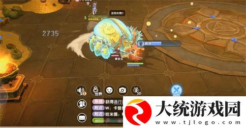 仙境传说RO新启航下水道金库副本怎么过