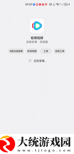 私处按摩spa养生精油下载-私处按摩spa养生精油永久免费版下载v6.16