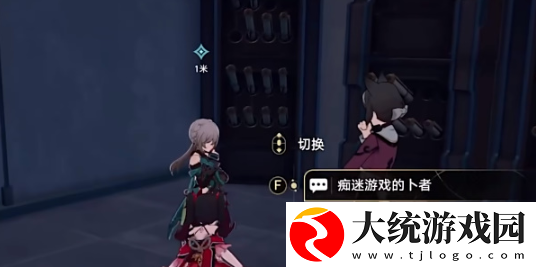 崩坏星穹铁道孤拳铁铸赴仙舟任务怎么过