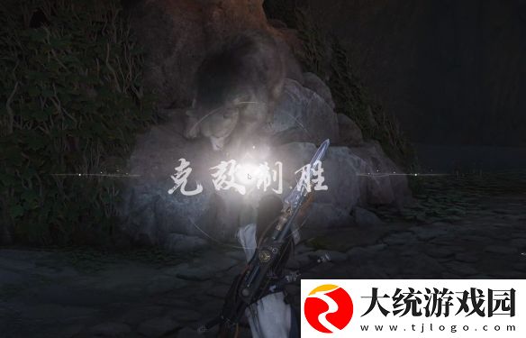 燕云十六声太极之谜怎么过