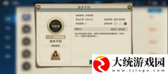 世界启元