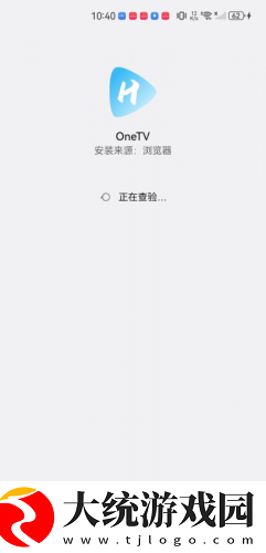 兄弟的老婆4免费观看电视剧下载-兄弟的老婆4免费观看电视剧周年纪念版下载v2.13