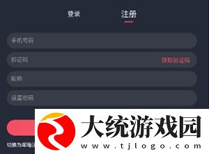 猛犸高清在线观看免费最新版本下载-猛犸高清在线观看免费最新版本院线同步抢先版下载v8.12