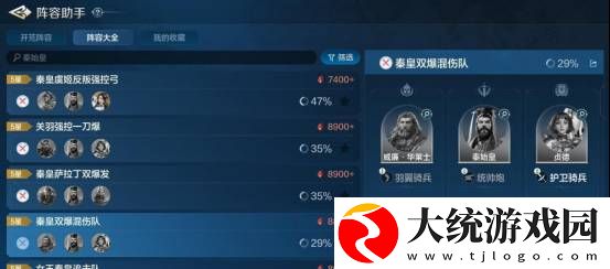世界启元