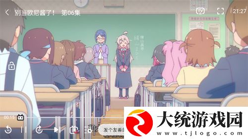 40分钟插曲视频高清播放下载-40分钟插曲视频高清播放折叠屏专属版下载v9.14