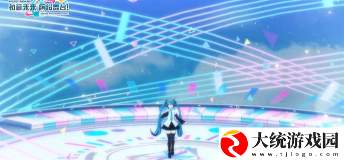 初音未来缤纷舞台国服怎么玩