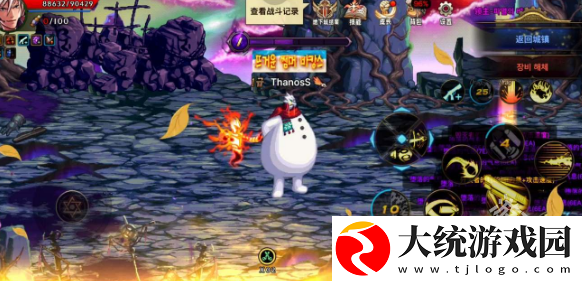 dnf手游转职书什么时候出