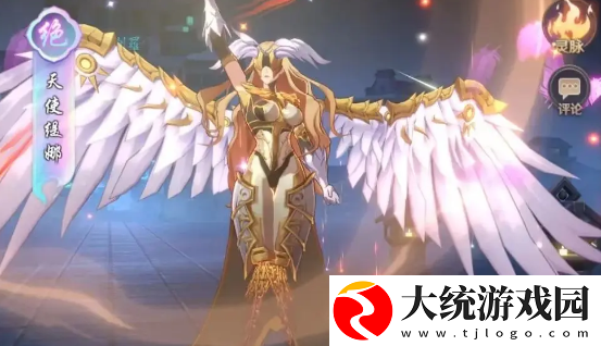镇魂街破晓法伤冰冻队怎么搭配