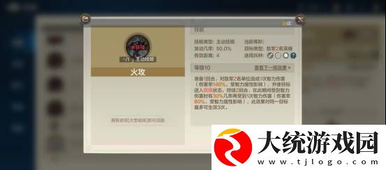 世界启元