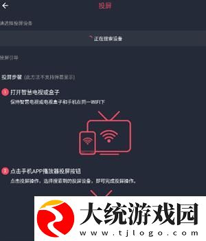 欧美电影免费观看电视剧大全下载