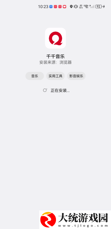 女士穿紧身裸体开裆光滑皮裤下载
