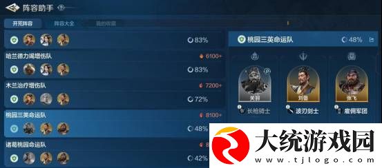 世界启元