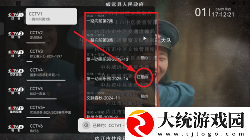 小黄人免费观看电视剧的特色下载-小黄人免费观看电视剧的特色折叠屏专属版下载v5.13