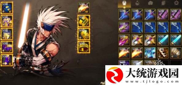 dnf手游转职书什么时候出
