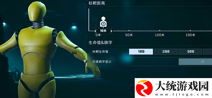 三角洲行动灵敏度怎么调
