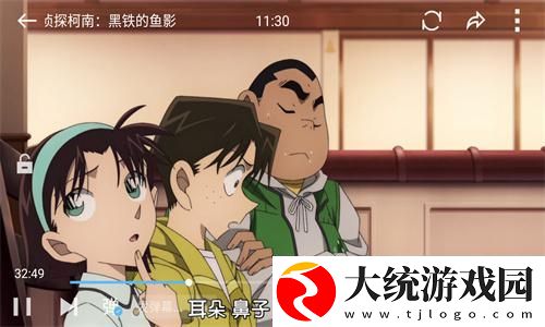 公与媳2电视剧免费观看下载