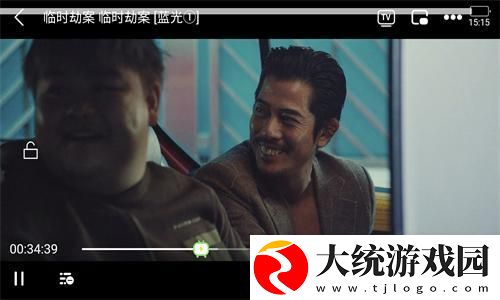 天堂jmcomicron.mic官网下载-天堂jmcomicron.mic官网国产剧集大全版下载v9.16