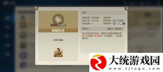 世界启元