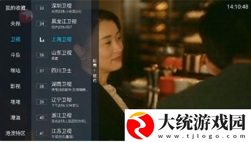新来的瑜伽老师下载-新来的瑜伽老师航空旅行离线版下载v9.15