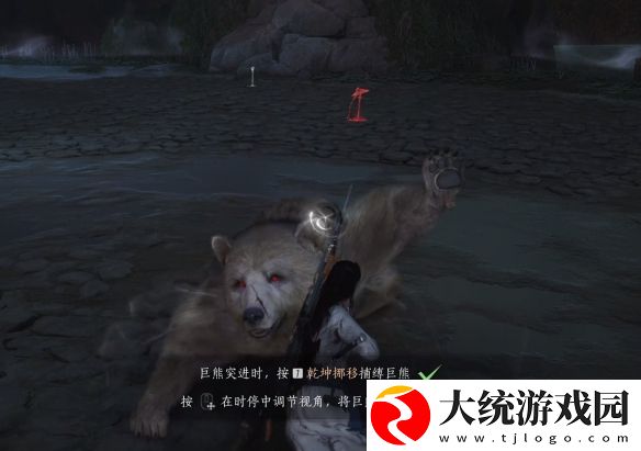 燕云十六声太极之谜怎么过