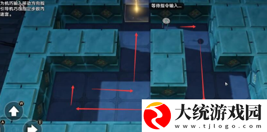 崩坏星穹铁道孤拳铁铸赴仙舟任务怎么过