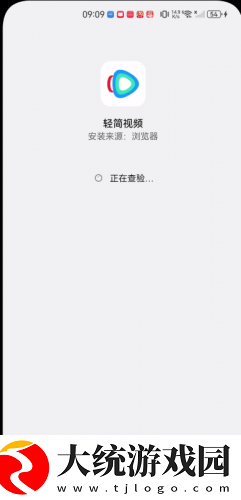 私处按摩spa养生精油下载-私处按摩spa养生精油永久免费版下载v6.16