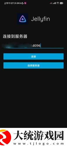 成品人和精品人的区别三下载-成品人和精品人的区别三豆瓣高分精选版下载v9.16