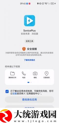 7777影院免费观看电视剧大全哪吒下载